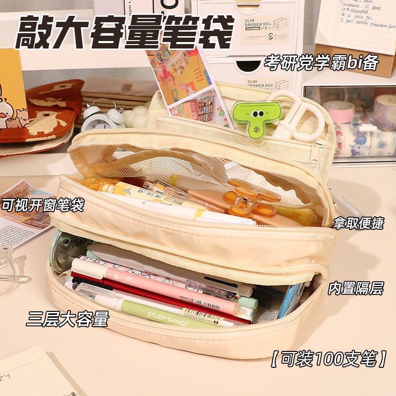 Ins Simple Japanese Style Large Capacity Three-Layer Pencil Case New Stationery Box Female Primary School Student Junior High School Student Pencil Case - Image 3