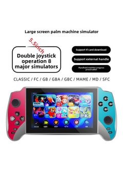 Handheld PSP Game Console MP5 MP3 MP4 Music Player E-book Reader Video Player-Body Color:5.5inch Red And Blue 40g3000 Game Arcade Edition-Memory Capacity:Default Items
