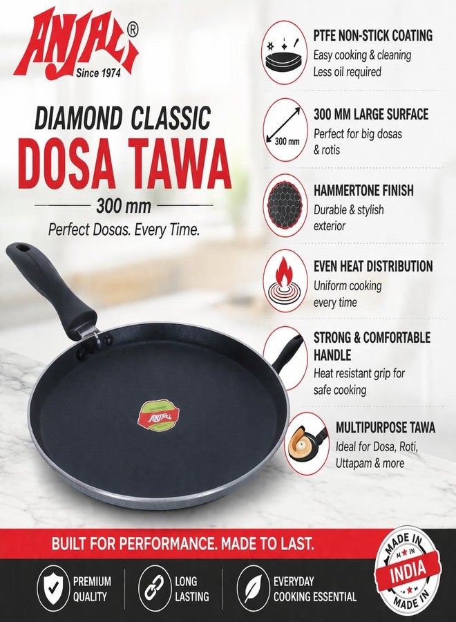 ANJALI Diamond Classic Dosa Tawa 300 mm | PTFE Nonstick Coating | Hammertone Finish | Flat Tawa for Dosa & Roti - Image 5