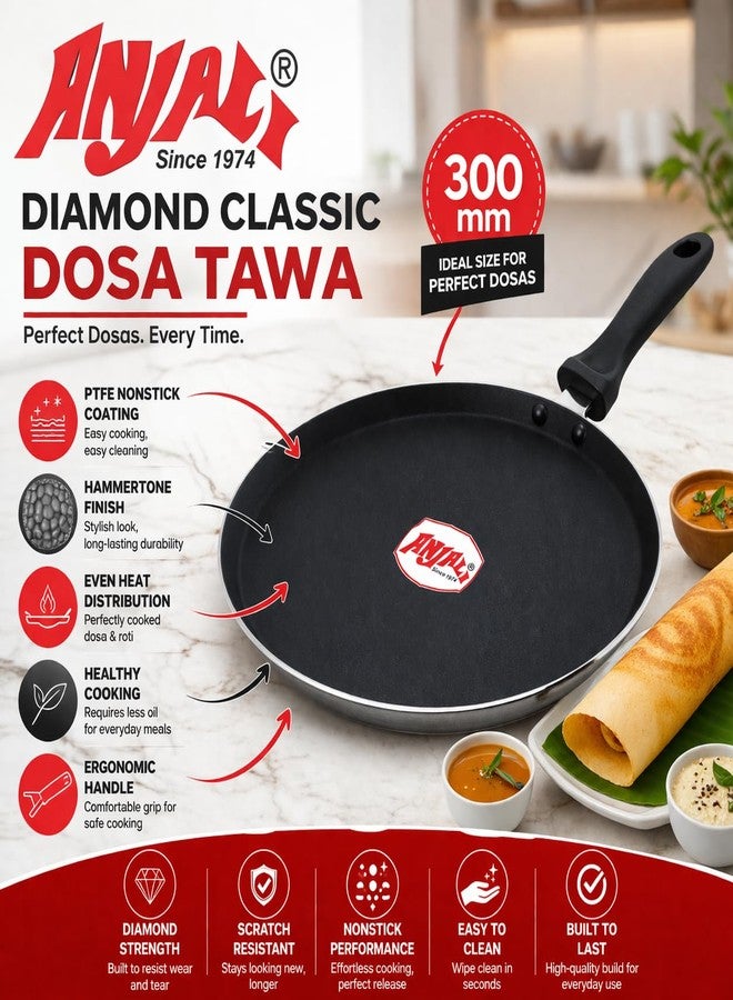 ANJALI Diamond Classic Dosa Tawa 300 mm | PTFE Nonstick Coating | Hammertone Finish | Flat Tawa for Dosa & Roti - Image 4
