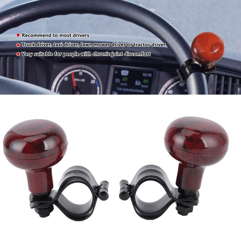 Akozon 2-Piece Steering Wheel Spinner 3.1 x 2.6 x 2 Inch Steering Wheel Knob Auxiliary Booster Aid Control Handle Mahogany Wood Grain Universal Grip Accessories - Image 4