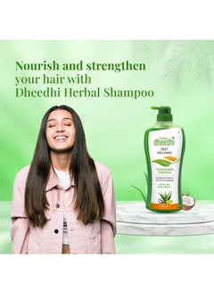 dhathri Dheedhi Daily Herbal Shampoo To Reduce Dandruff & Promote Hair Growth, Ayurvedic Shampoo To Restore Hair Shine & Strength (650Ml)  - Image 3