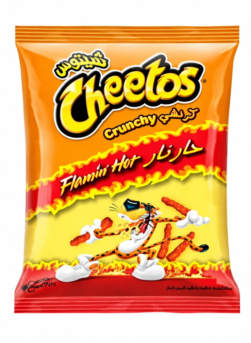 Cheetos Crunchy Flamin' Hot (65g) – Spicy Corn Snacks with Intense Chili Flavor - Image 1