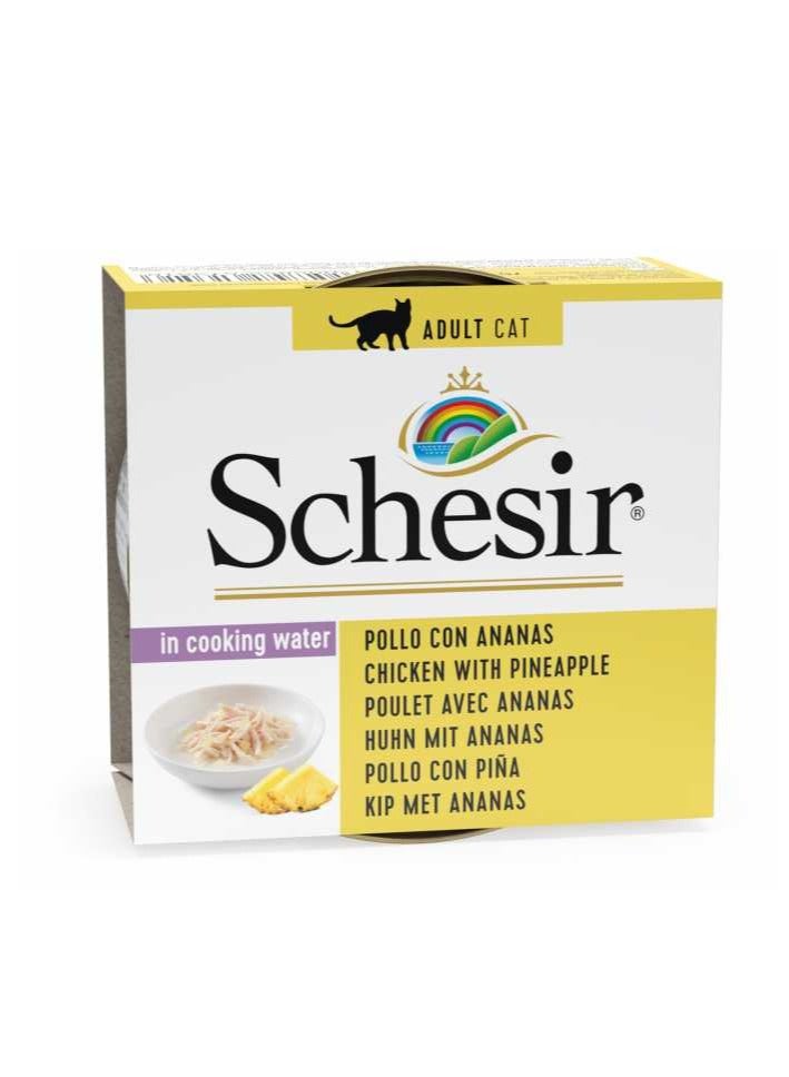 Schesir 14PC  Cat Wet Food (Can)-Chicken With Pineapple 75g - Image 3