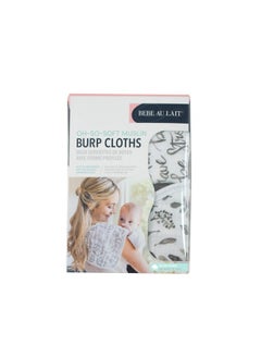 Bebe au Lait Classic Muslin Baby Burp Cloth Set - Just Be And Leaves  - Image 2