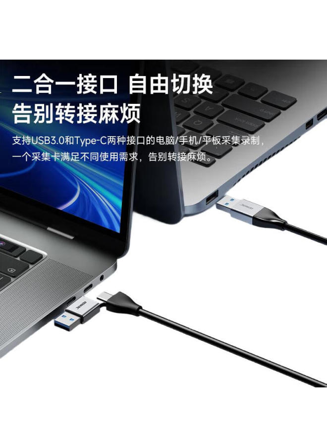 Jemdo Video Capture Card Switch2 Recorder Oled Capture Device Ps5 Laptop 4K Hd Ns2 Mobile Otg Adapter Usb/Type-C Capture Card 3.0 - Image 1