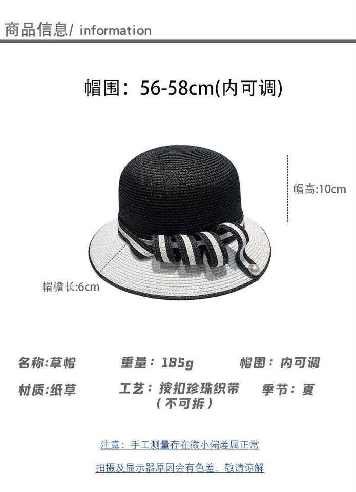 UV Protection Straw Hat Wide Brim Sun Visor Woven Straw - Image 3