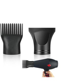 YAFIYGI 2 Pcs Universal Blow Dryer Comb Attachment Set Black Plastic Hair Concentrator Diffuser Nozzle Replacement Hair Dryer Attachments for Salon and Home Use Hair Dryer Nozzle  - Image 1