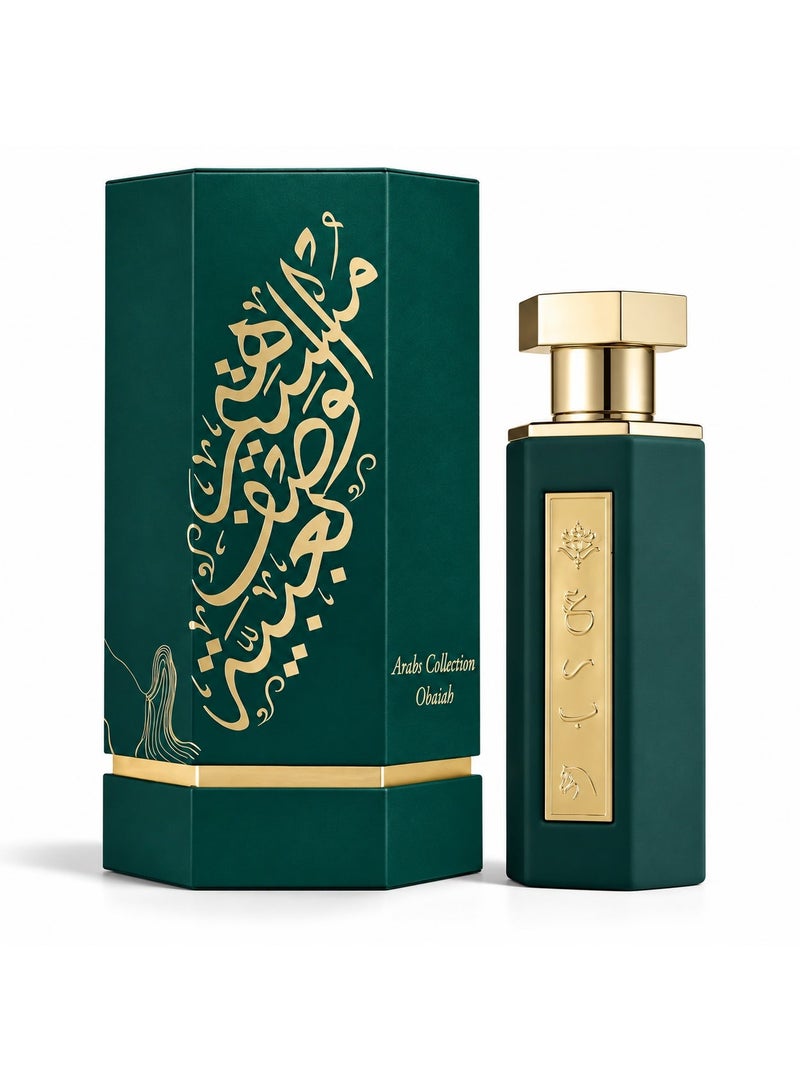 ريف عطر عباية من مجموعة عطور ريف العربية، ماء عطر 100 مل | عطر للجنسين | يدوم طويلاً - Image 1