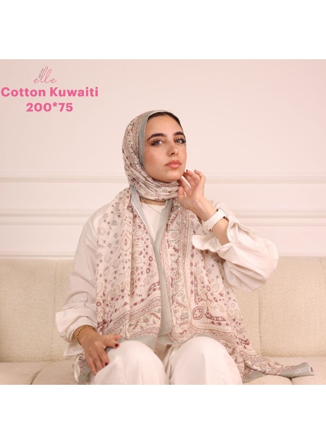 Luxury Kuwaiti Cotton Islamic Hijab Scarf for Women – Elegant Design for Daily Wear & Special Occasions – Size 200 × 75 cm