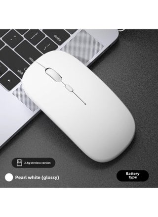 Wireless Mouse Charging Silent Bluetooth Dual-mode Home Office Laptop Desktop External Unlimited Mouse-Specifications:Pearl White/battery Version [silent] - pzsku/ZBEAD43B144A66B09151FZ/45/_/1742367431/1d200f61-6ade-4d79-8a1b-49f5281db48e