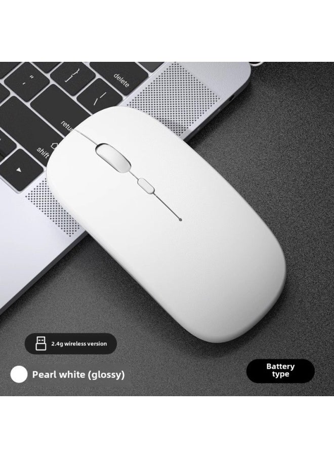 Wireless Mouse Charging Silent Bluetooth Dual-mode Home Office Laptop Desktop External Unlimited Mouse-Specifications:Pearl White/battery Version [silent]