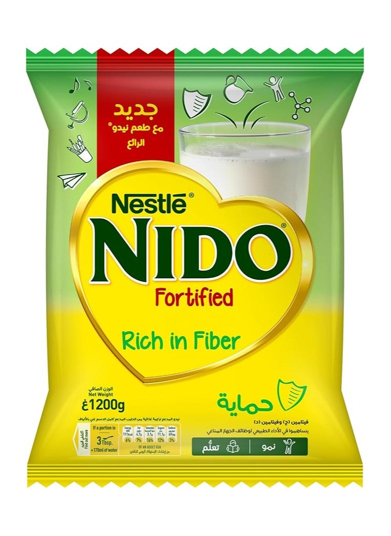 نيدو حليب مجفف 1200 جرام 