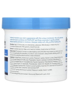 AmLactin AmLactin, Intensive Healing, Exfoliating & Hydrating Cream, For Flaky, Ashy, Dry Skin , 12 oz (340 g)  - Image 2