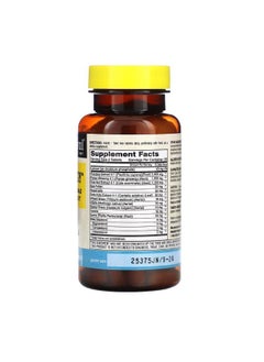 Mason Natural Super Energy with Guarana Panax Ginseng and Kola Nut 60 Tablets  - Image 2