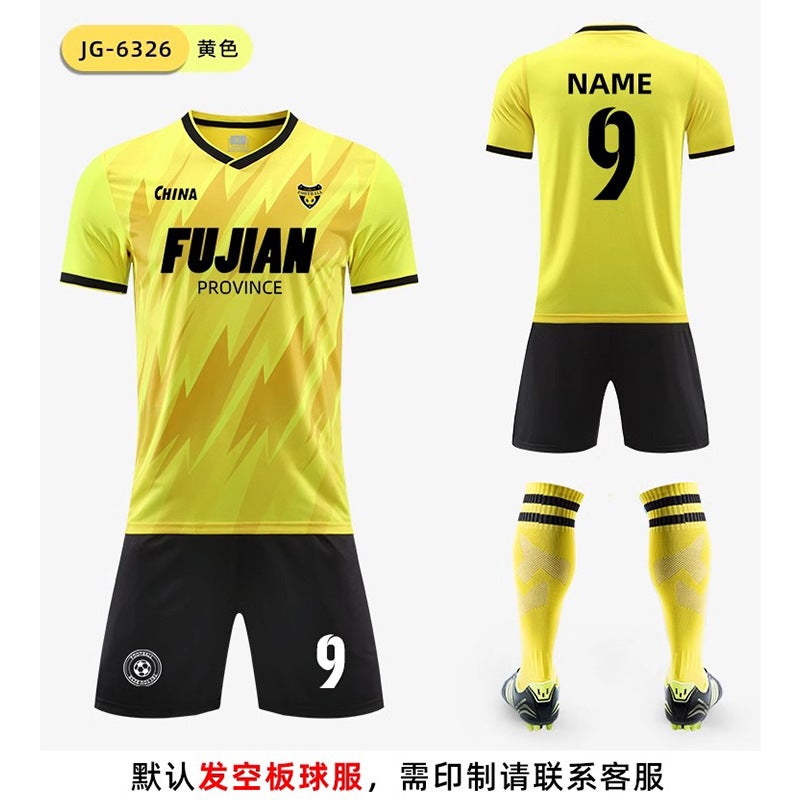 New Football Uniforms Suit Children/Adult Football Training Team Uniforms Primary And Secondary School Students Game Sports Jerseys - Image 1