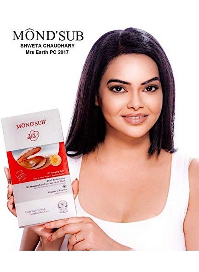 Mond'sub - 3 In 1 Pearl Lifting Brightening 3D Hanging Ears Neck & Complete Skin Care Facial Mask Sheet With Natural Extract For Men And Women (Pack Of 20) - Image 1