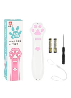 A.M LED Laser Light Cat Interactive Toy  - Image 1