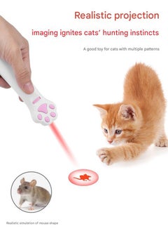 A.M LED Laser Light Cat Interactive Toy  - Image 5
