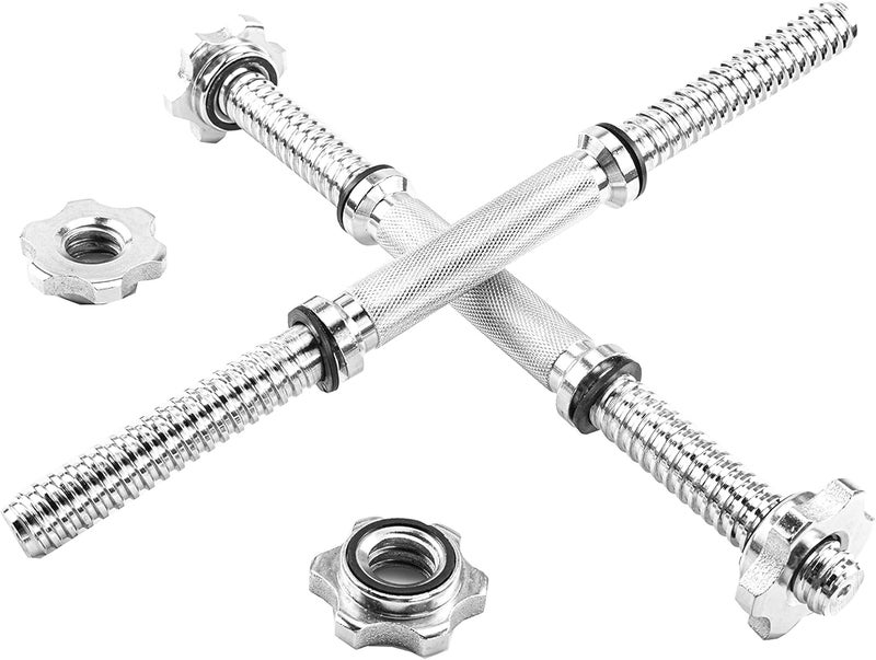 زوج مقابض بار دمبل قابل للتعديل مطلي بالكروم لرفع الأثقال مع أقفال دوارة، طوله 40 سم وقطره 2.5 سم - Image 1