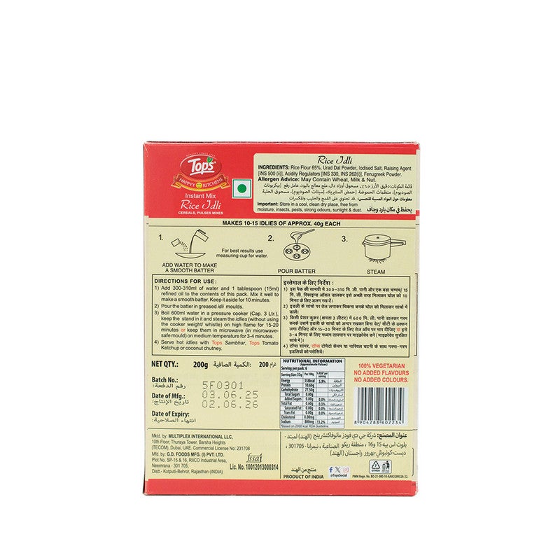 Tops Rawa Idli Mix 200G - Mono Carton - Image 3