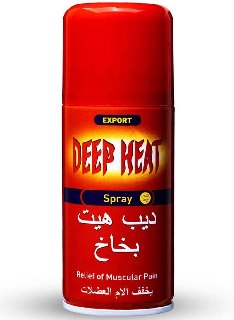 Deep Heat Spray For Muscle & Joint Pain Relief 150 Ml - Image 2
