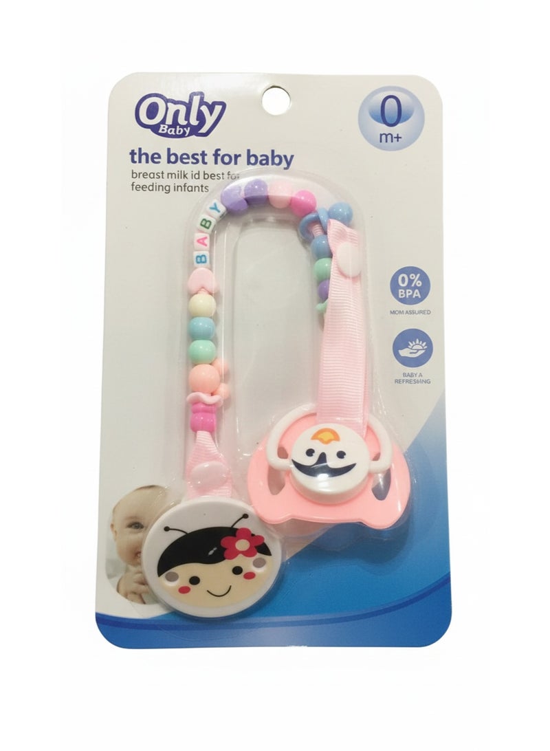 لهاية أطفال مع سلسلة تثبيت للرضّع من 0 إلى 6 أشهر – خالية من BPA – لون بينك