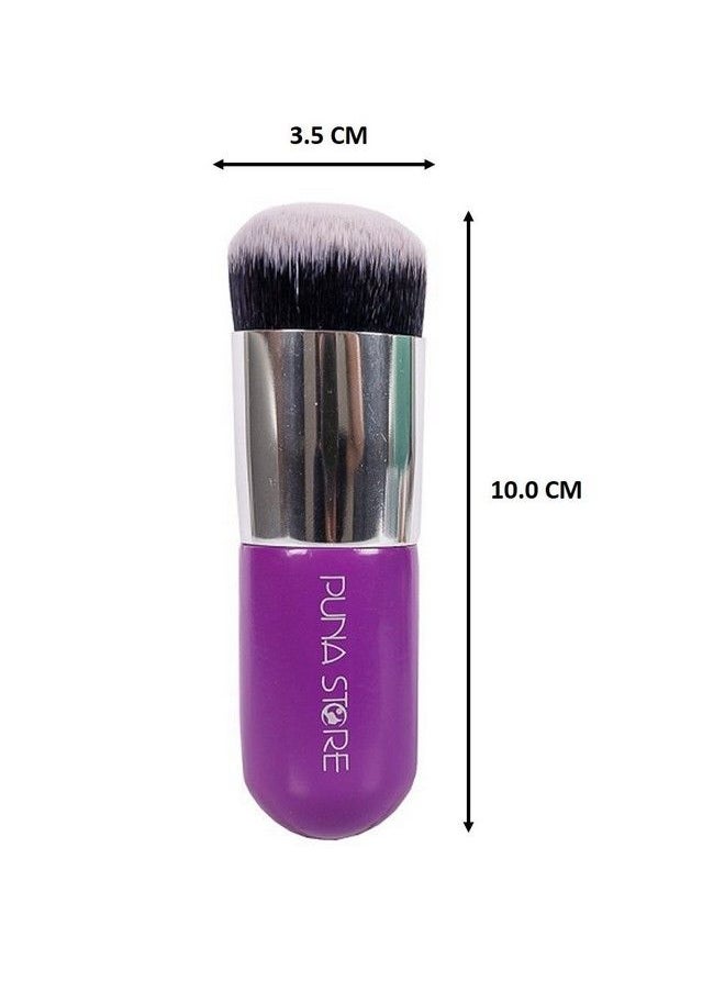 Puna Store - Face Powder Blush Brush (Purple + Silver) - Image 1