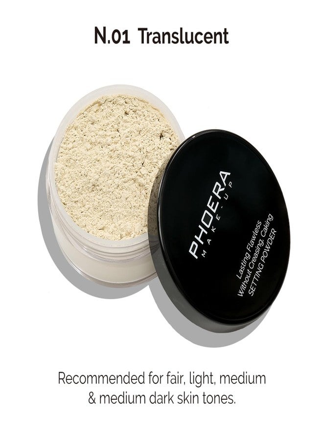 Hilareco PHOERA Foundation Face Powder, Soft Focus Setting Powder, Silky Powder For Creating Without Shine, Smooths Pores & Lines, Up to 24H Wear Oil Control,0.49 Oz (N.01 Translucent) - Image 5