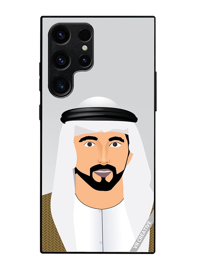Protective Case Cover For Samsung Galaxy S25 Ultra Sheikh Hamdan Bin Mohammed Bin Rashid Al Maktoum Design Multicolour