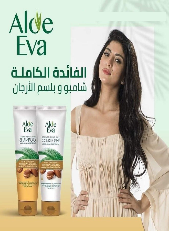 Aloe Eva Strengthening Hair Shampoo 230ml Plus Conditioner with Aloe Vera and Moroccan Argan Oil Green 230ml - Image 3