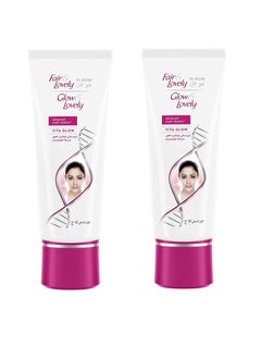 Glow & Lovely 2 Piece Set Vita Glow Advanced Multi-Vitamin Face Cream to give you fresh skin 50 grams  - Image 1