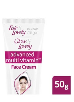 Glow & Lovely 2 Piece Set Vita Glow Advanced Multi-Vitamin Face Cream to give you fresh skin 50 grams  - Image 4