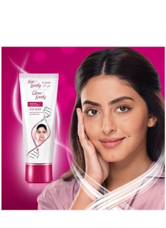 Glow & Lovely 2 Piece Set Vita Glow Advanced Multi-Vitamin Face Cream to give you fresh skin 50 grams  - Image 3