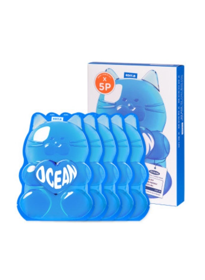 EDIT.B قناع جيل الماء الكامل المحيط 5 ورقات 25 مل مجموعة - Image 1