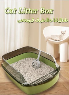 Generic Semi-Enclosed Sifting Litter Box High Sides Cat Litter Box Anti-Splash with Spoon Clean Cat Pet Tray Kitten Open Top Litter Tray Travel Cat Toilet Cat Litter Pan(Green)  - Image 1