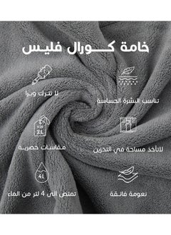 ريفي غطاء شعر كبير  مودرن رمادي ريفي  - Image 5