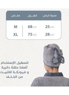 ريفي غطاء شعر كبير  مودرن رمادي ريفي  - Image 3