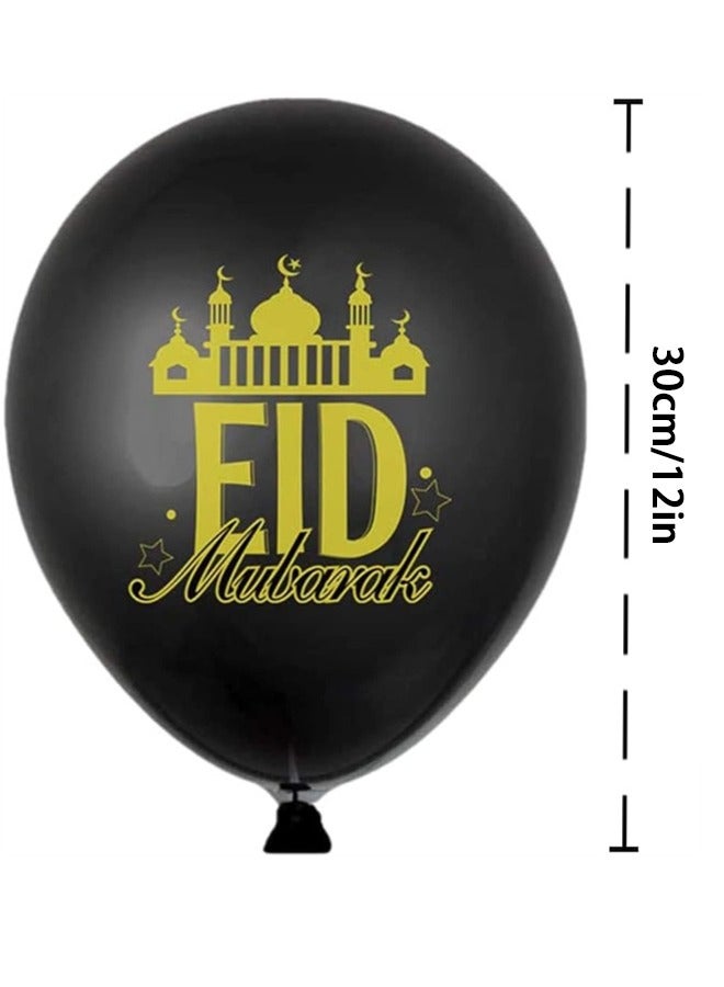Eid Mubarak Latex Balloons, 20Pcs Eid Mubarak Latex Balloons with Festive Print for Home Event Indoor Outdoor Ramadan Kareem Decor Supplies - Image 2