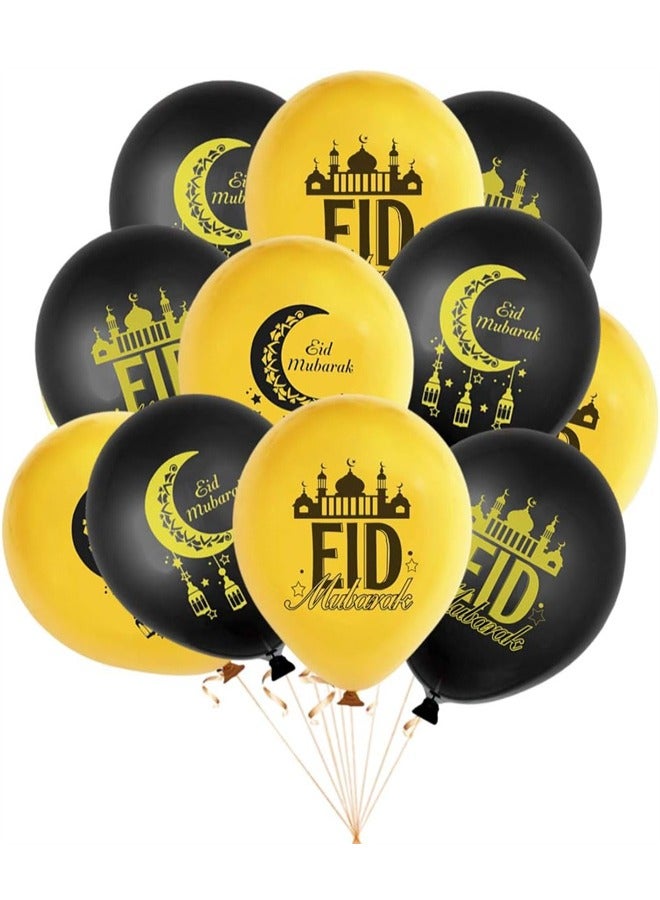 Eid Mubarak Latex Balloons, 20Pcs Eid Mubarak Latex Balloons with Festive Print for Home Event Indoor Outdoor Ramadan Kareem Decor Supplies - Image 1