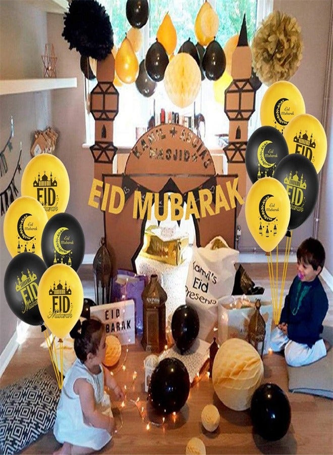 Eid Mubarak Latex Balloons, 20Pcs Eid Mubarak Latex Balloons with Festive Print for Home Event Indoor Outdoor Ramadan Kareem Decor Supplies - Image 4