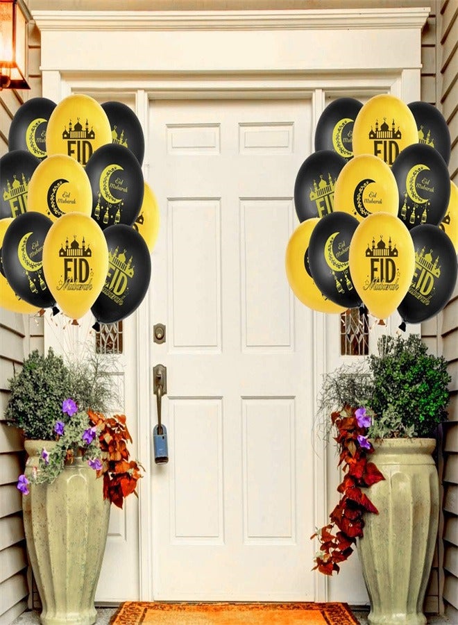 Eid Mubarak Latex Balloons, 20Pcs Eid Mubarak Latex Balloons with Festive Print for Home Event Indoor Outdoor Ramadan Kareem Decor Supplies - Image 5