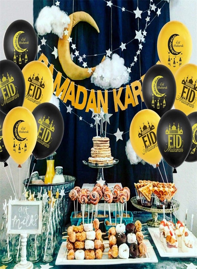 Eid Mubarak Latex Balloons, 20Pcs Eid Mubarak Latex Balloons with Festive Print for Home Event Indoor Outdoor Ramadan Kareem Decor Supplies - Image 3