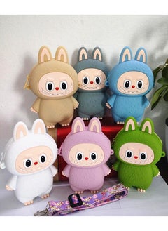 Generic Labubu Kids Silicone Coin Purse Keychain gray full body(White)  - Image 3