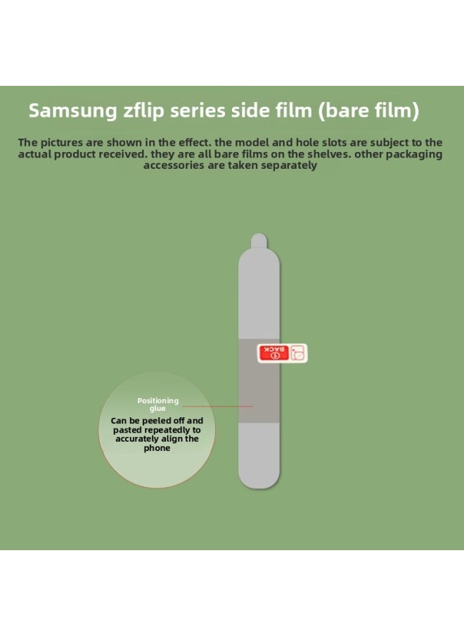 Generic Galaxyz Flip543 Screen Protector Foldable Screen Water Drop Film Tpu Anti-scratch Anti-fingerprint Soft Film-Color:Positioning Paste High-definition Hydraulic Film (side Film)-Dimensions:Samsung Z Flip5/w24flip (bare Film)  - Image 1