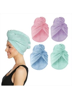 Turbie Twist Microfiber Hair Towel Wrap for Women and Men | 4 Pack | Quick Dry Turban for Drying Curly, Long & Thick Hair (Pink, Purple, Blue, Aqua)  - Image 1