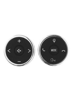 NIBEMINENT 2-Piece Car Steering Wheel Remote Control  - Image 1