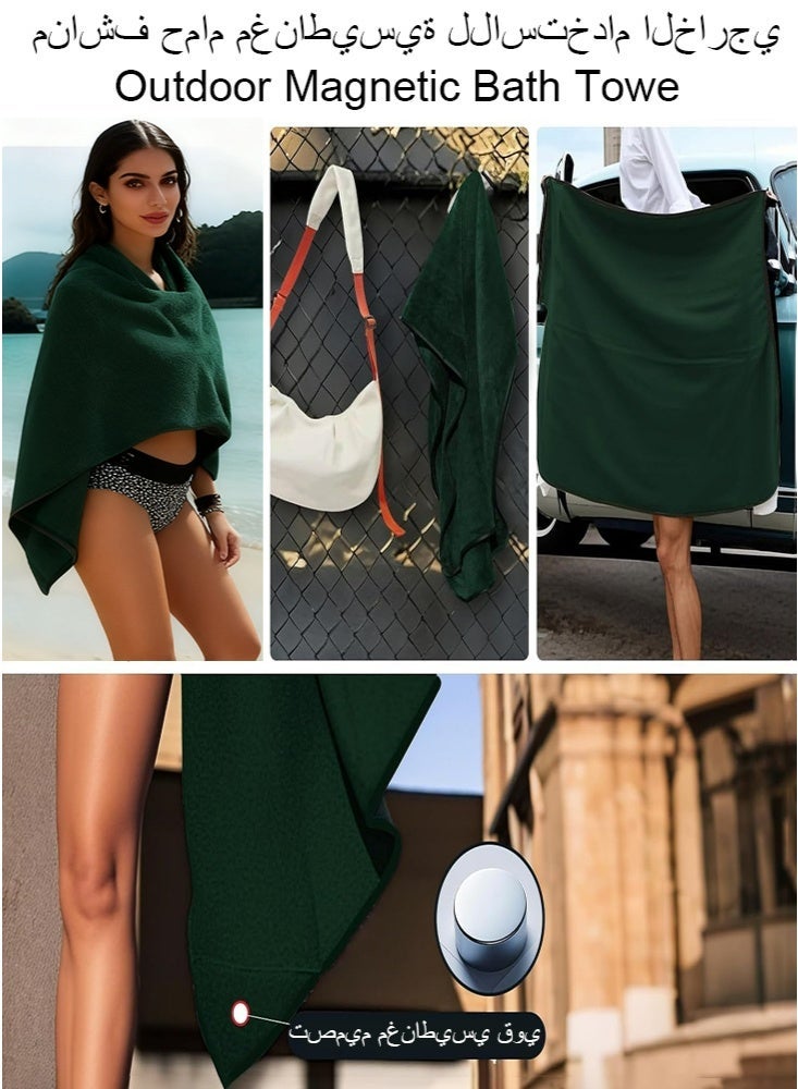 NoorTech Outdoor Magnetic Bath Towel Quick MDry Sand Resistant Beach Towel Magnetic Corners Resistant Suitable for Beach Pool Gym Yoga 76 x 190 cm - Image 4