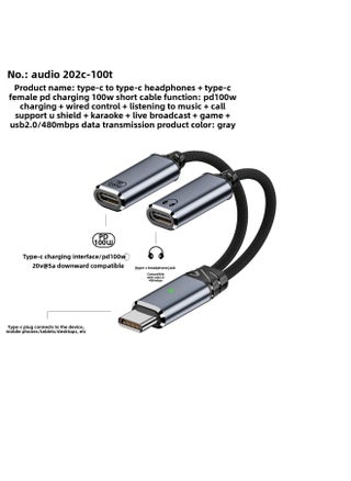Applicable To For Iphone16Type-C One-Two Lightning Headset Converter PD100W Fast Charge HIFI Sound Quality-Interface Form:Type-c One-to-two C Port Fast Charging + C-port Headphones Gray - pzsku/ZBEB2DC11568C0E46ED6EZ/45/1746208001/31ee1440-c703-4e1f-9cbe-85abb25569ac