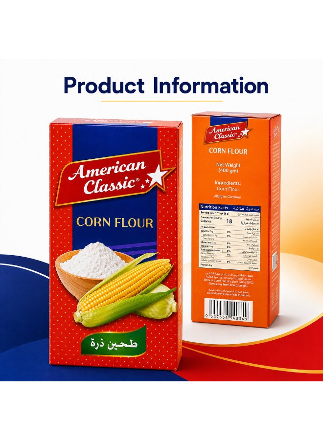 American Classic دقيق الذرة الكلاسيكي الأمريكي، 400 جرام - Image 5
